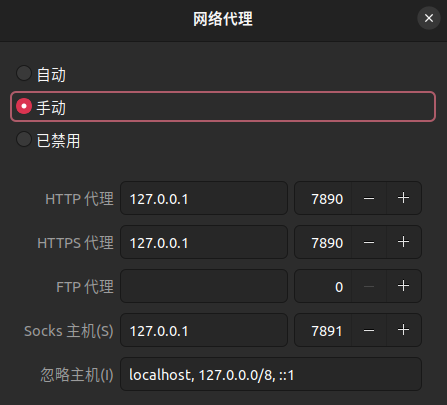 image-20240626121111873