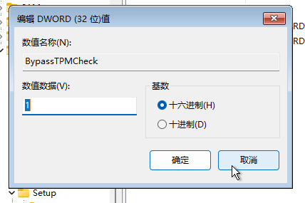 image-20240627173539422