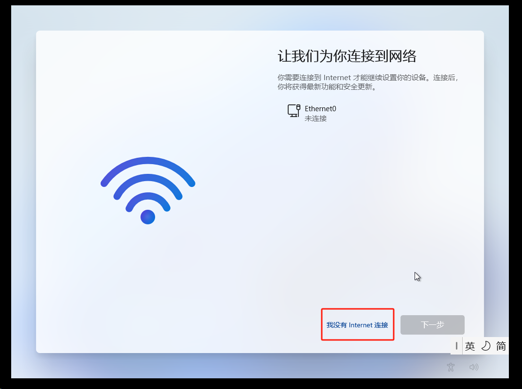 image-20240627191225076